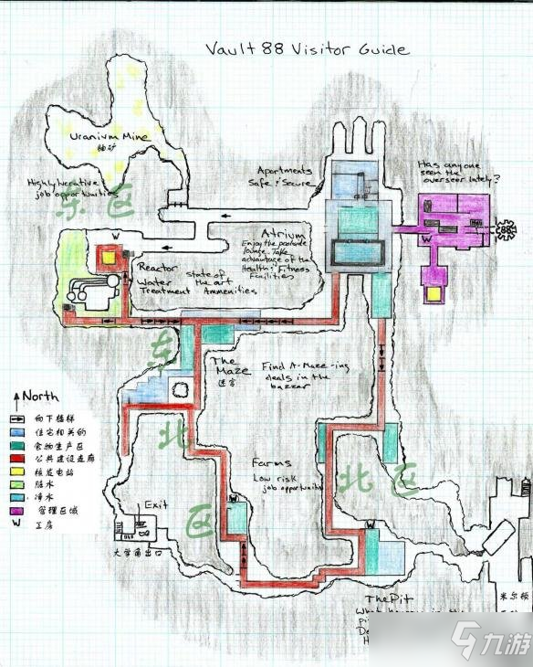 《辐射4》88号避难所平面及建设规划图介绍