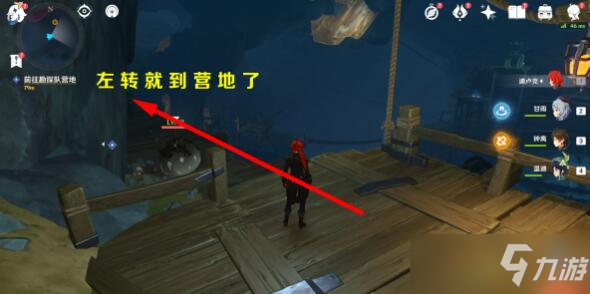 原神层岩巨渊深游记：方入巨渊初探勘