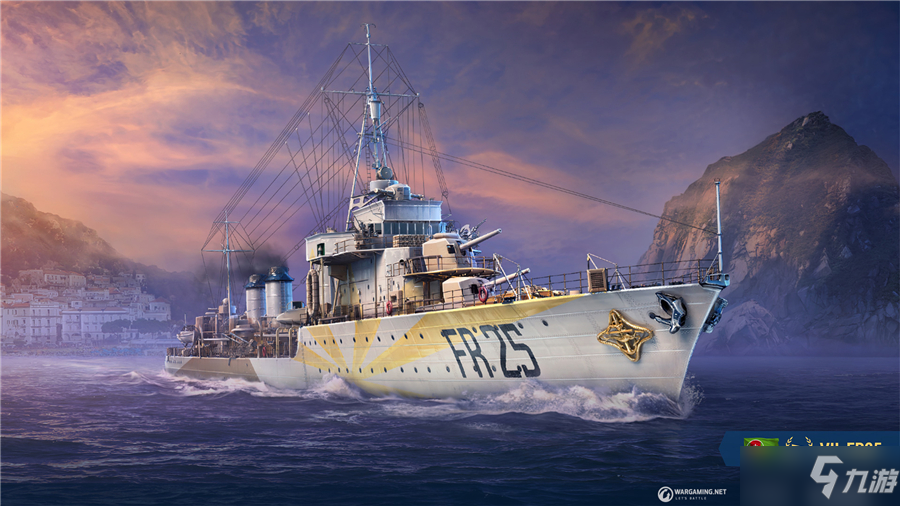FR25战舰登陆《战舰世界》新策略新玩法！