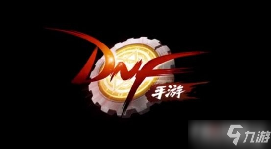 《dnf手游》韩服骨戒高爆率地图汇总介绍