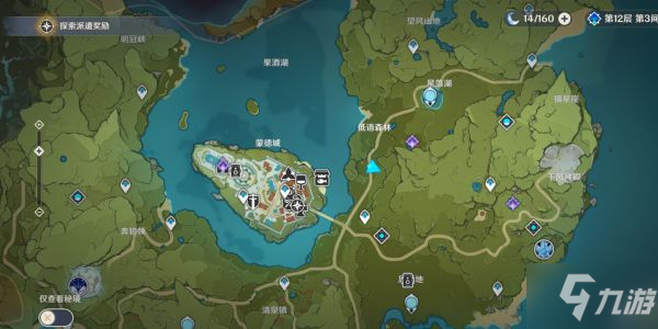 《原神》堇庭华彩月章星句第三天拍照攻略 蒙德特产拍照地点