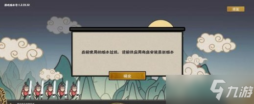 《无悔华夏》吕雉获取途径一览 吕雉好感提升攻略