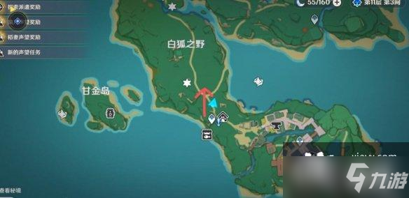 《原神》四张稻妻动物图片在哪拍？堇庭华彩拍照第二天位置推荐