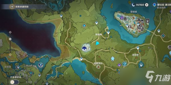 《原神》堇庭华彩月章星句第三天拍照攻略 蒙德特产拍照地点