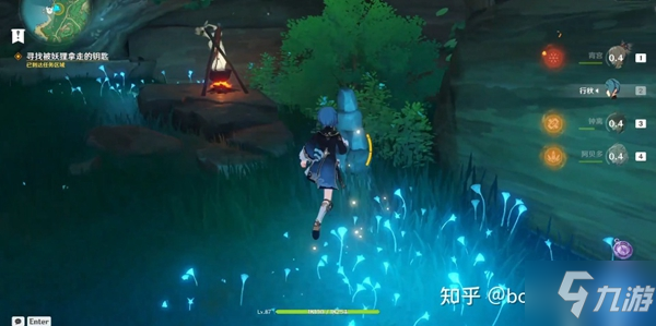 原神神里绫人传说任务狸猫位置分享