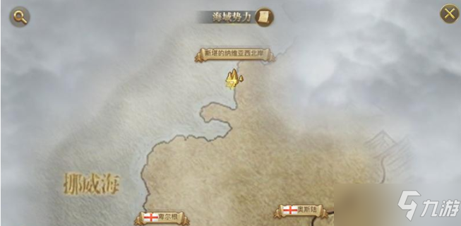 大航海之路巨大的熊在哪？巨大的熊位置介绍