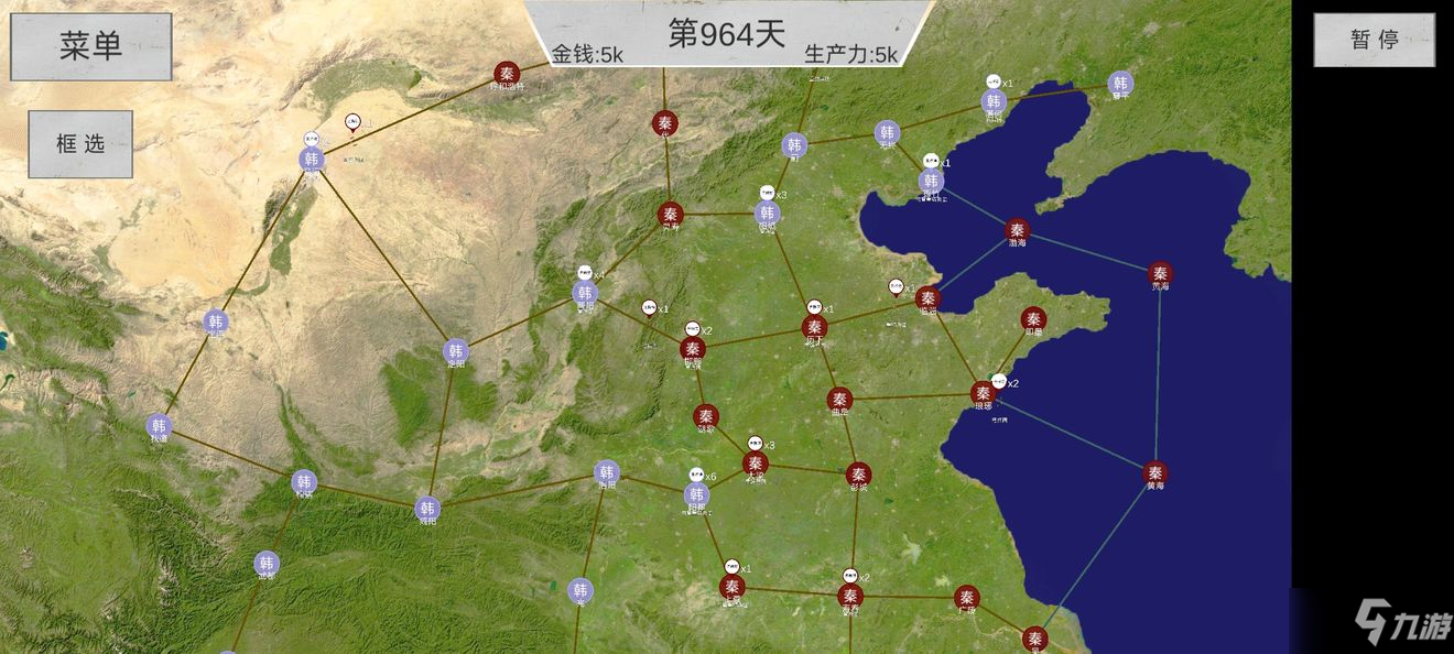 世界战史先秦攻略大全 新手入门必备技巧一览