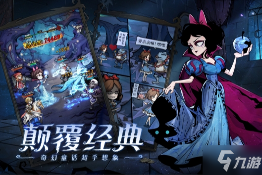 魔镜物语奥兹圣殿怎么玩 魔镜物语奥兹圣殿玩法分享