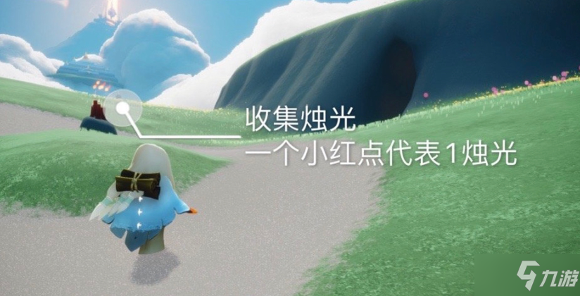 《光遇》每日任务4.10 4月10日每日任务怎么做