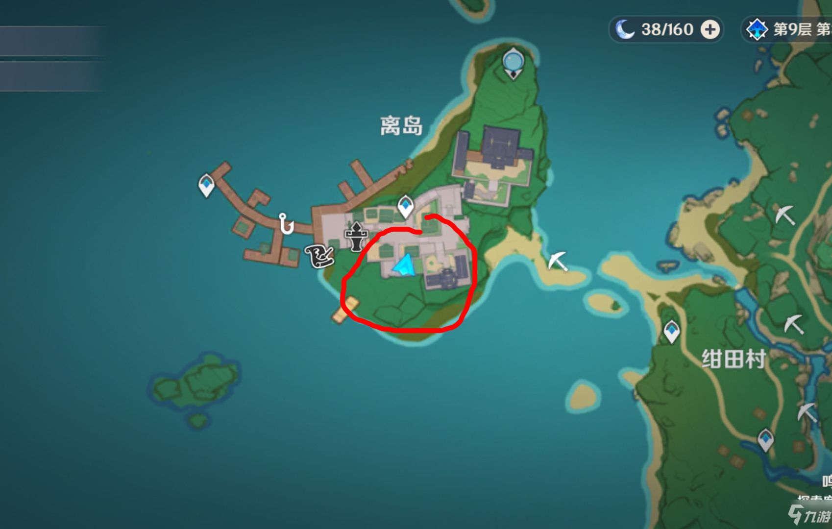 《原神》鸟蛋烧食谱怎么获得