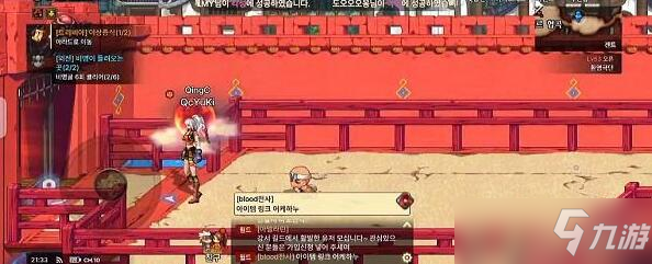 dnf手游韓服刷深淵方法