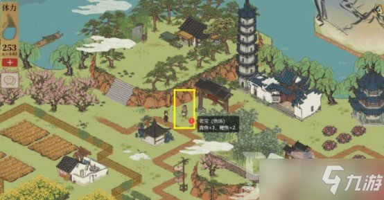 《江南百景圖》千金記通關技巧攻略 端起小板凳速來Get幾招