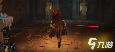艾尔登法环魔力龙徽护符+2怎么获得 魔力龙徽护符+2获取方法