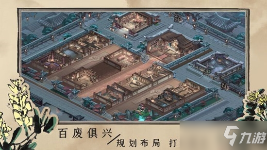 百家奇案兑换码大全