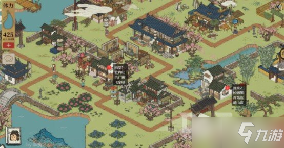 《江南百景圖》千金記通關技巧攻略 端起小板凳速來Get幾招