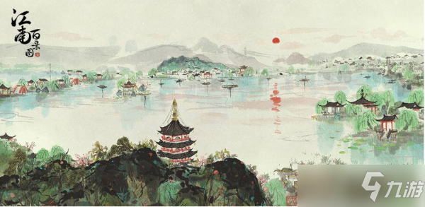 《江南百景图》怎么扩大区域 扩大区域方法介绍
