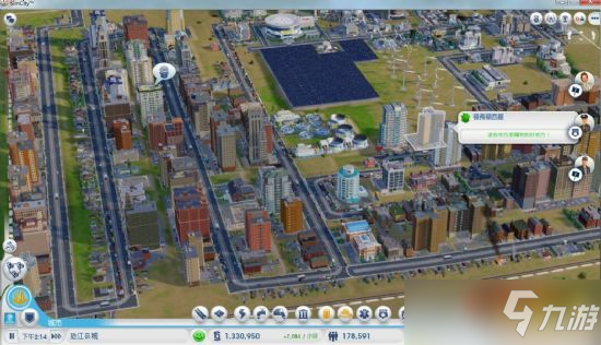 《模拟城市5》解决交通问题的奇葩方法