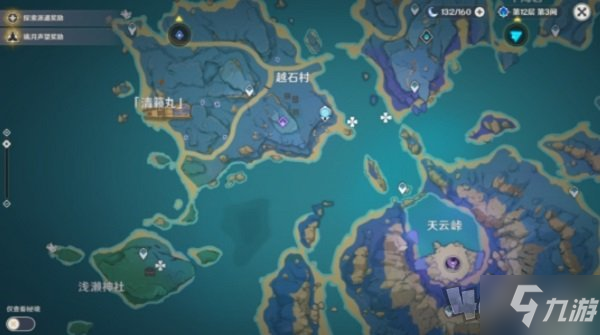 原神稻妻特色动物位置攻略