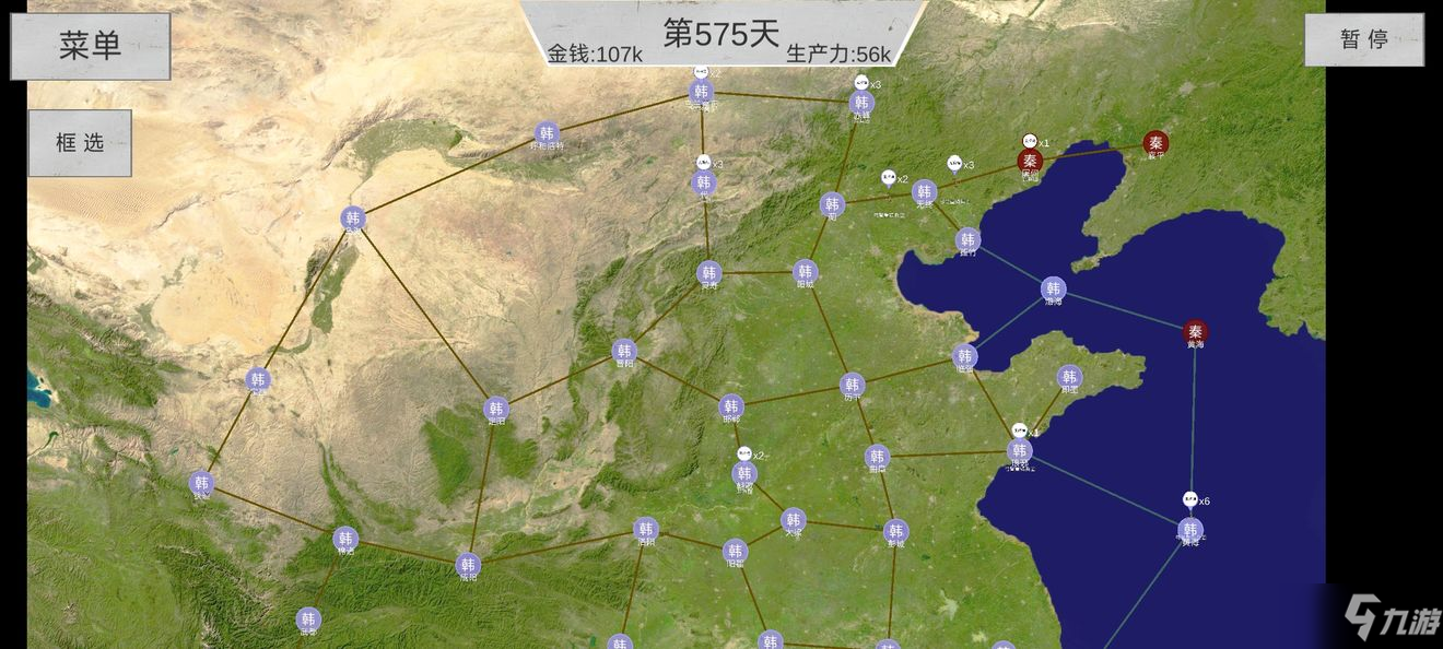 世界戰(zhàn)史先秦攻略大全 新手入門(mén)必備技巧一覽