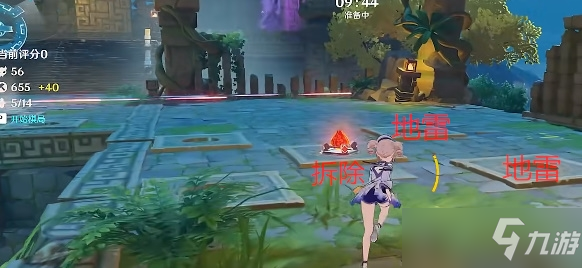 原神井生秋小试锋芒怎么过