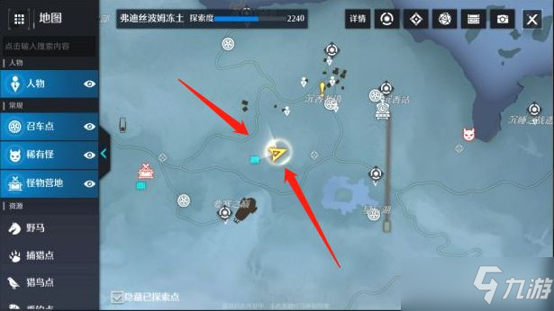 诺亚之心奇遇误会通过攻略：误会奇遇任务触发位置分享