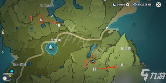 《原神》月章星句别离拍照地点 月章星句别离拍照位置