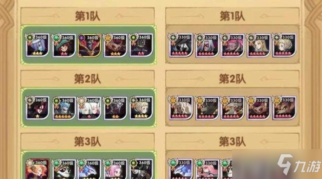 剑与远征失落荣光监狱钥匙在什么地方？失落荣光大门钥匙位置分享