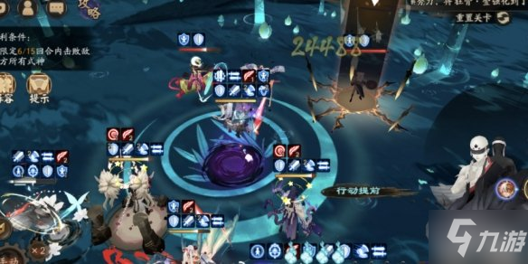 《阴阳师》残局战怎么过 阴阳师残局得胜残局战攻略