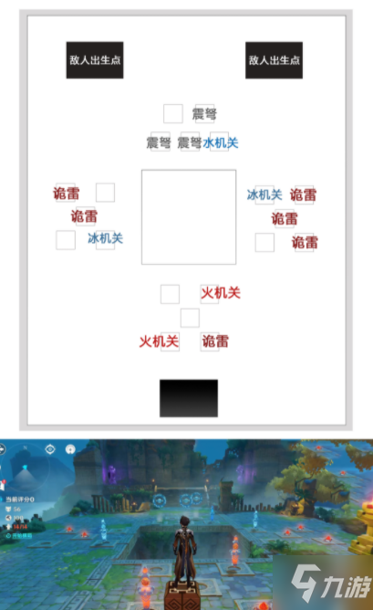 《原神》機關(guān)棋譚井生秋小試鋒芒攻略 井生秋小試鋒芒攻略