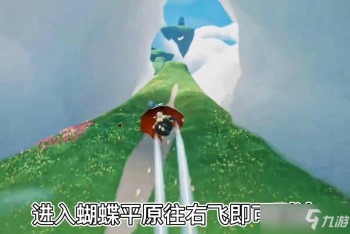 光遇云野追逐散落的星光任务攻略