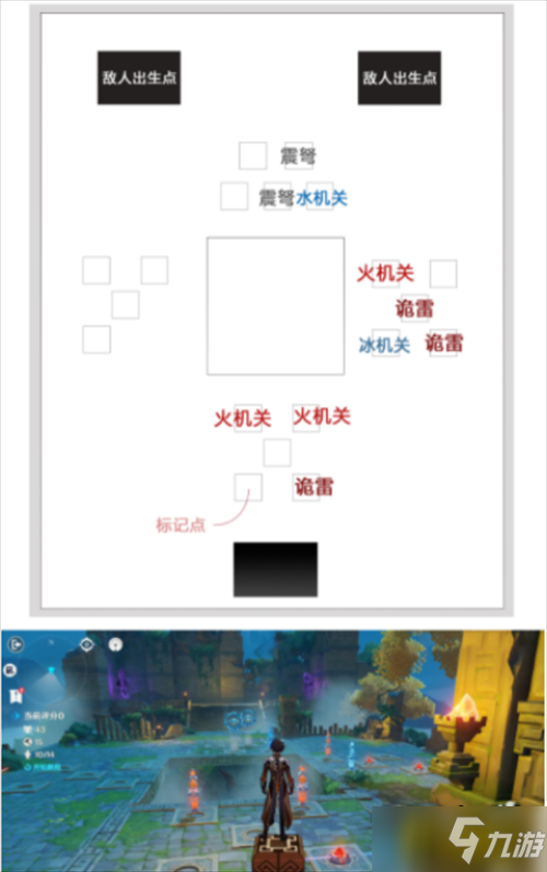 原神机关棋谭井生秋怎么3000分通关-机关棋谭井生秋3000分通关攻略