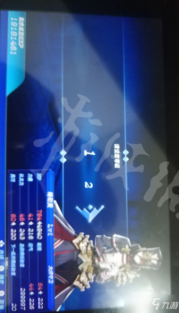 《异度之刃2》怎么刷经验？后期刷经验方法