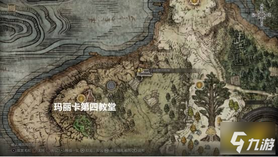 艾爾登法環(huán)密使開局怎么玩 密使開荒配裝介紹