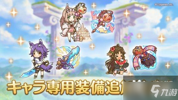 《公主连结》水狐狸几星 水狐狸星级推荐