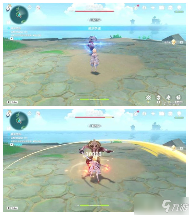 《原神》孤剑争逐大久保三左卫门招式解析