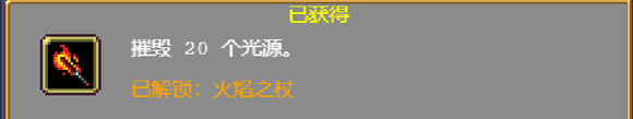 《吸血鬼幸存者》光源是什么？全地圖光源一覽