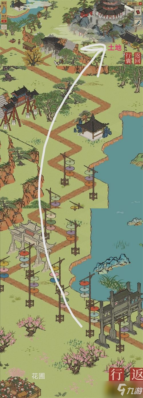 江南百景图杭州长恨歌土地公在哪里-杭州长恨歌土地公位置一览