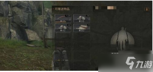 《明日之后》第三季如何送东西？第三季送东西方法介绍
