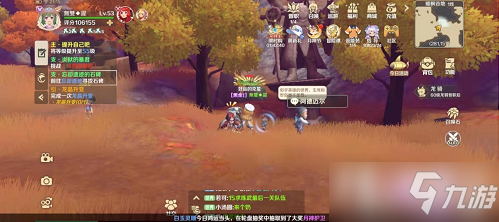 《龙之国物语》被遗忘的英雄任务攻略
