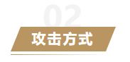 《重返帝國》陣容應該怎么組建 陣容組建原理攻略