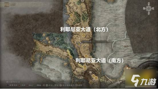 艾爾登法環(huán)密使開局怎么玩 密使開荒配裝介紹