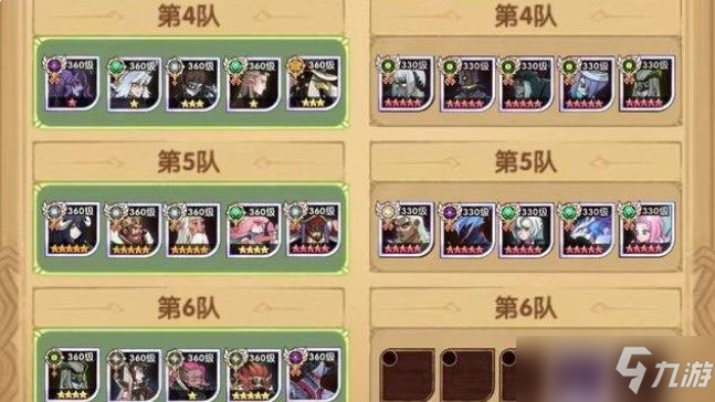剑与远征失落荣光监狱钥匙在什么地方？失落荣光大门钥匙位置分享