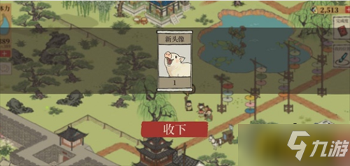 江南百景图杭州长恨歌土地公在哪里-杭州长恨歌土地公位置一览