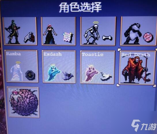 《吸血鬼幸存者》0.4.2新角色解锁方法