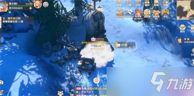 《龙之国物语》原宝箱在哪 冰晶雪哪边能找到宝箱