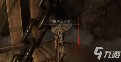 《艾爾登法環(huán)》護(hù)符咆哮鏈墜獲取方法一覽