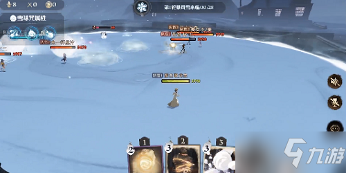《哈利波特魔法觉醒》雪球大战卡组推荐