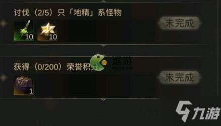 地下城堡3地精速刷位置分享