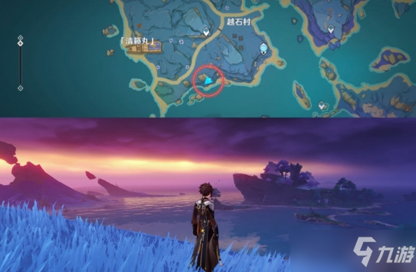 原神乡愁拍照地点大全介绍