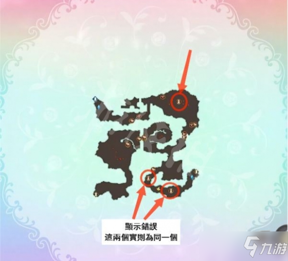 《苏菲的炼金工房2》各地图怎么走?各地图走法介绍